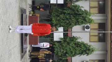 17-18 agustus